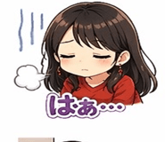 839834353