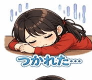 839834354