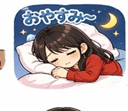 839834355