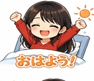 839834356
