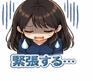 839834367