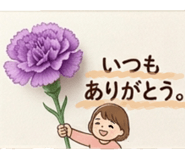 839834396