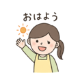 839834553