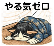 839834607