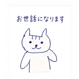 839834651