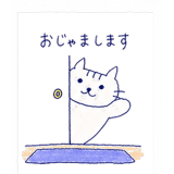839834652