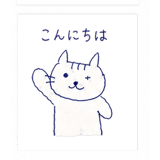 839834659