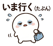 839834805
