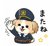 839834860