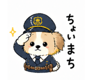 839834862