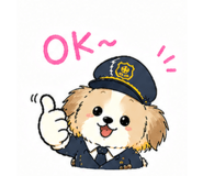 839834863