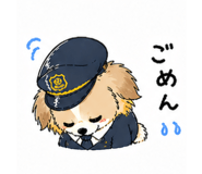 839834868