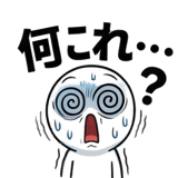 839834911