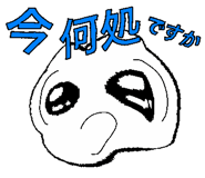 839834921
