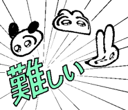 839834942