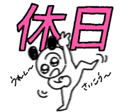 839834946
