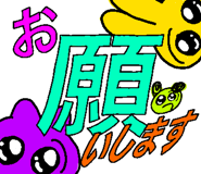 839834954