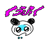 839834955