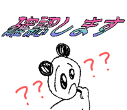 839834957