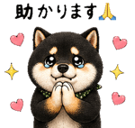 839834971