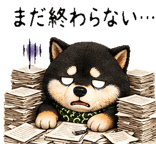 839834974