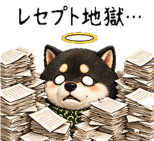 839834983