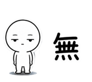 839835030