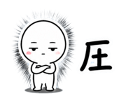 839835031