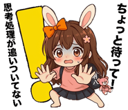 839835054