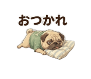 839835065