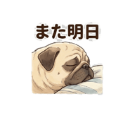 839835066