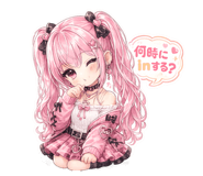839835091