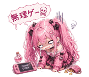 839835123