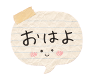 839835129