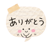 839835130