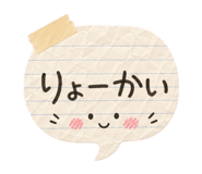 839835131
