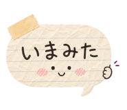 839835132