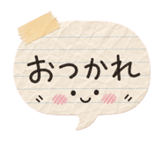 839835133