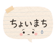 839835137