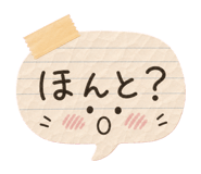 839835138