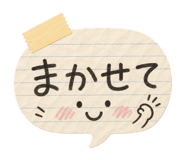 839835141