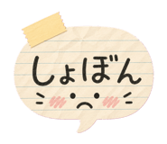839835145