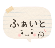 839835146