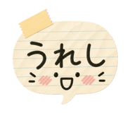 839835148