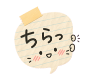 839835151