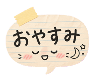 839835152