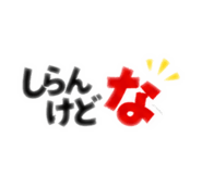 839835157