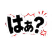 839835158