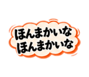 839835162