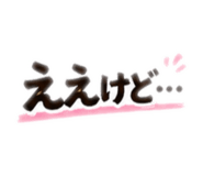 839835166